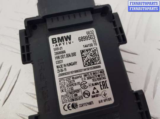 купить Датчик мертвых (слепых) зон на BMW X5 G05