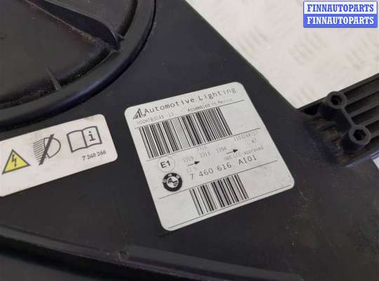 купить Фара передняя (комплект) на BMW X5 F15