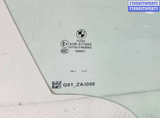 купить Стекло двери передней правой на BMW X3 G01