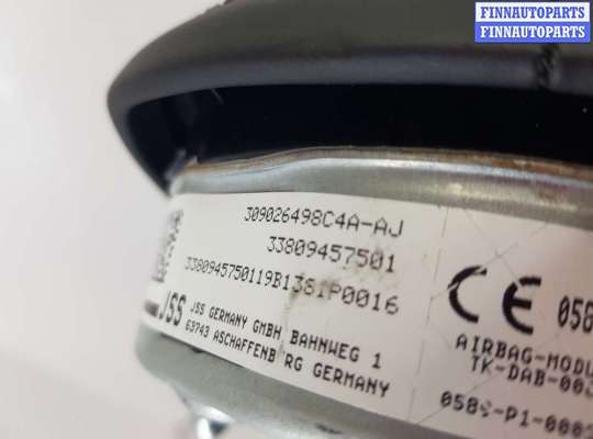 купить Руль на BMW X5 G05