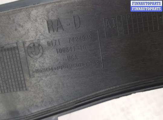 купить Перегородка моторного отсека на BMW X6 G06