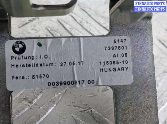 купить Кронштейн полки багажника на BMW 5 G30/G31