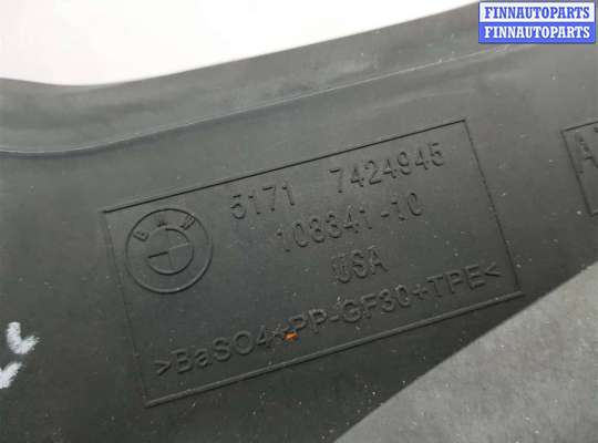 Прочие детали (не вошедшие в список) на BMW X5 (G05)