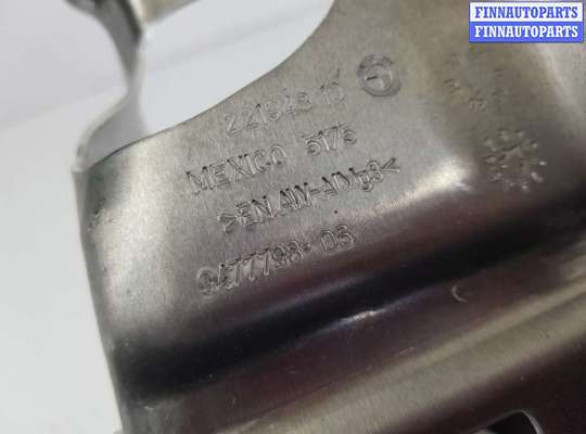 Защита днища