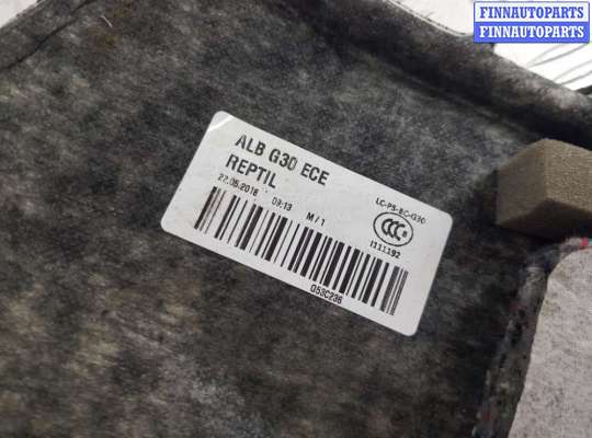 купить полка багажника на BMW 5 G30/G31