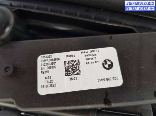 купить Шторка люка на BMW X7 G07