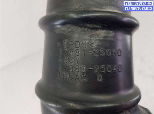 купить патрубок воздушного фильтра на Lexus NX AZ20