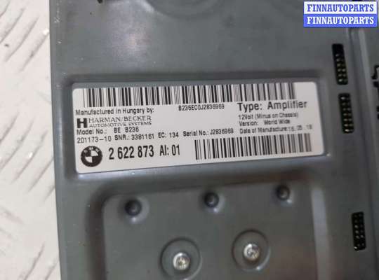 купить Аудиосистема (комплект) на BMW 5 G30/G31