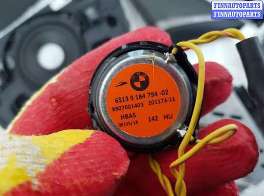 купить Аудиосистема (комплект) на BMW 5 G30/G31