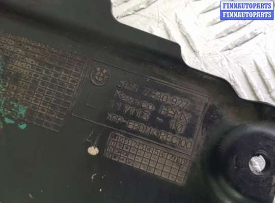 купить Защита арок передняя левая (подкрылок) на BMW 3 G20/G21