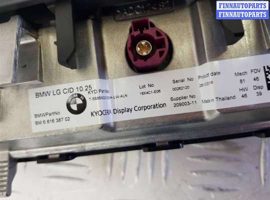 купить дисплей на BMW X5 F15