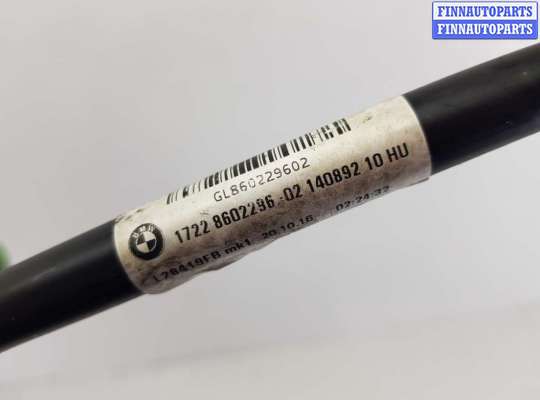 купить Шланг (трубка) АКПП на BMW 7 G11/G12