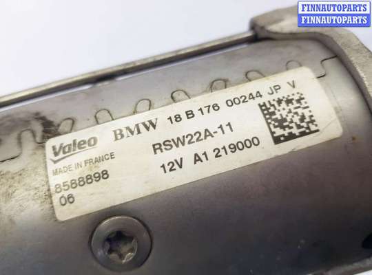 купить стартер на BMW X4 G02