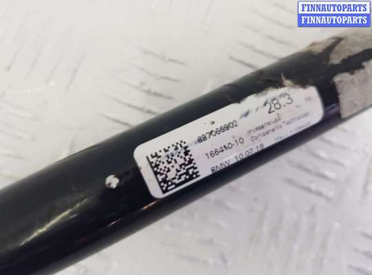 Стабилизатор подвески (поперечной устойчивости)