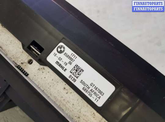 купить кассета радиаторов на BMW X3 G01