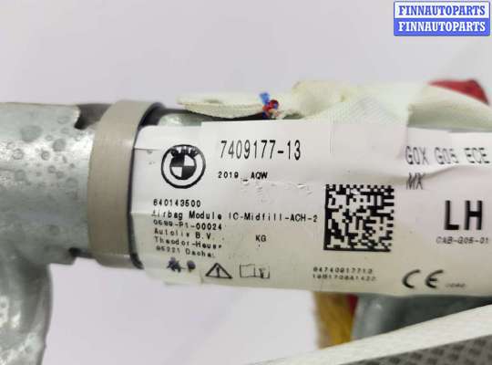 купить Подушка безопасности боковая (шторка) на BMW X5 G05