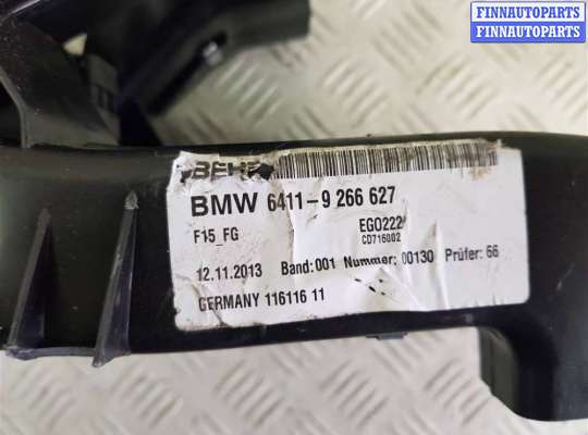купить моторчик печки на BMW X5 F15