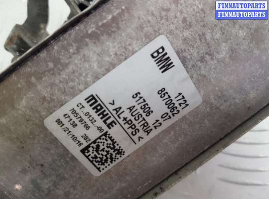 Радиатор масляный