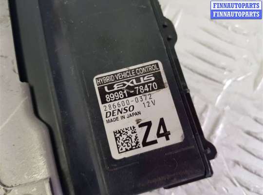 купить Блок управления гибрида на Lexus NX AZ20