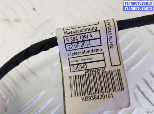 купить Проводка бампера заднего на BMW 5 G30/G31