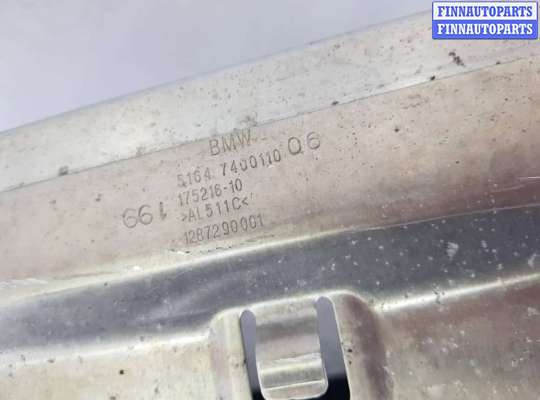 купить Передняя панель крепления облицовки (телевизор) на BMW X4 G02