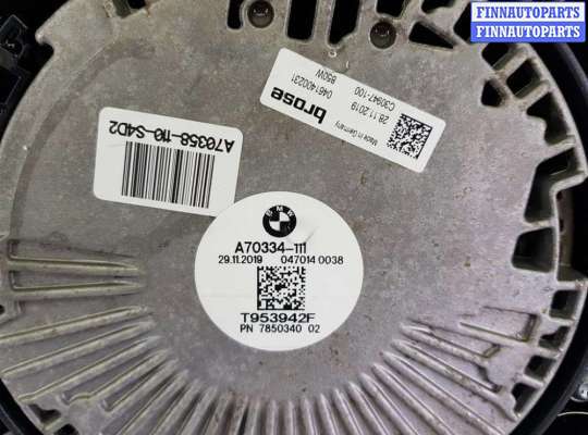 купить кассета радиаторов на BMW M2 F87