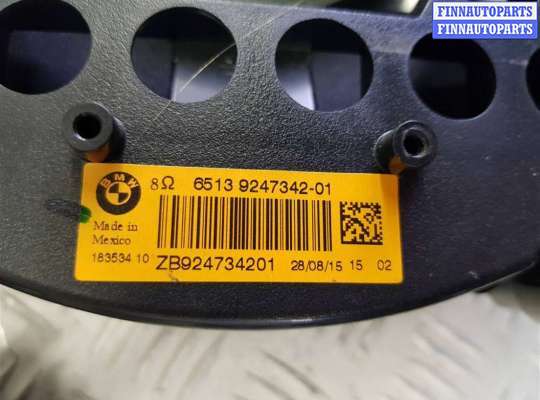 купить усилитель музыкальный на BMW X5 M F85