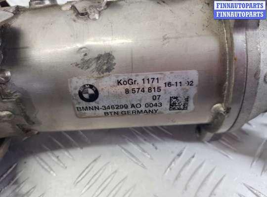 купить Радиатор EGR на BMW 7 G11/G12