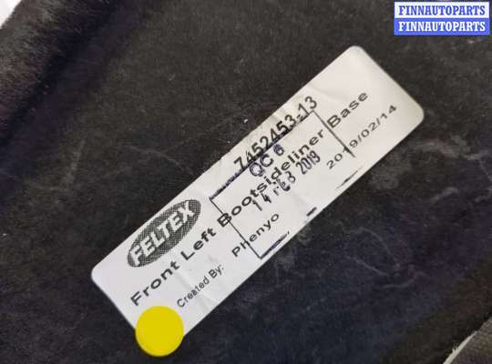 купить Обшивка багажника на BMW X3 G01