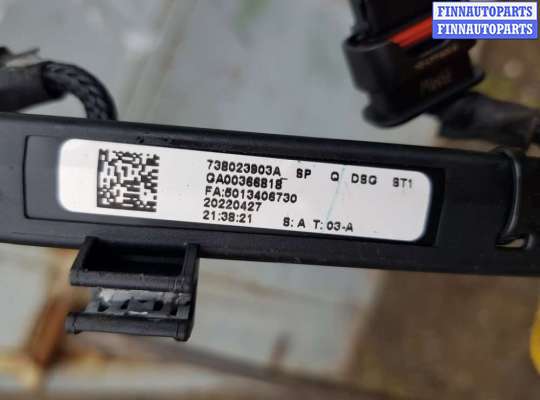 купить Проводка форсунок на BMW X7 G07