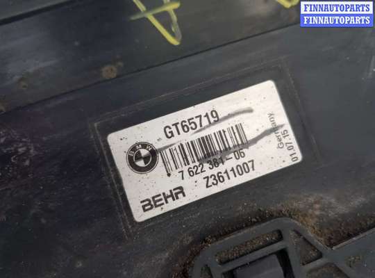 купить кассета радиаторов на BMW 6 F06/F12/F13