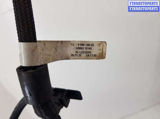 купить Трубка топливная на BMW X7 G07