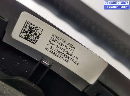 купить подушка безопасности водителя на BMW X5 G05