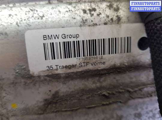 купить Передняя панель крепления облицовки (телевизор) на BMW 7 G11/G12