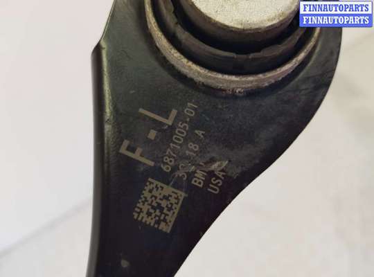 купить Рычаг задний левый на BMW X4 G02