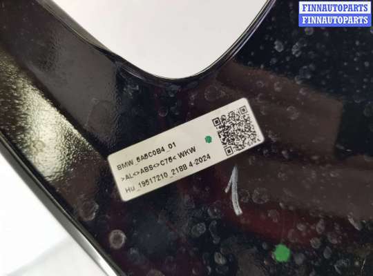 купить Молдинг стекла заднего на BMW X4 G02