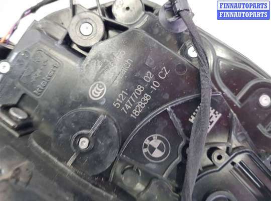 купить Замок двери задней левой на BMW X7 G07