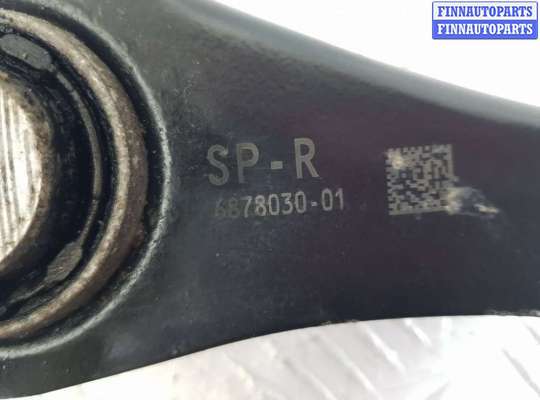 купить Рычаг задний правый на BMW X5 G05