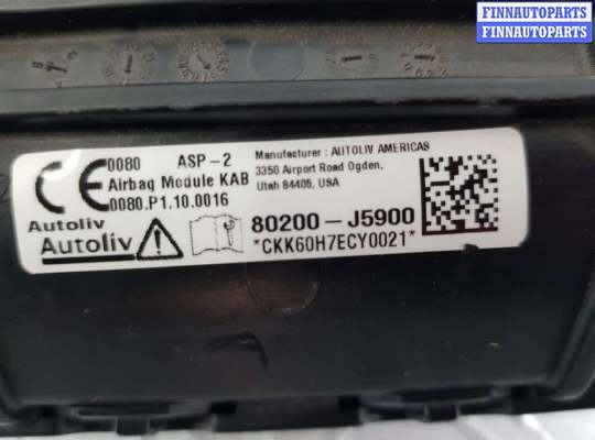 купить Подушка безопасности коленная на KIA Stinger