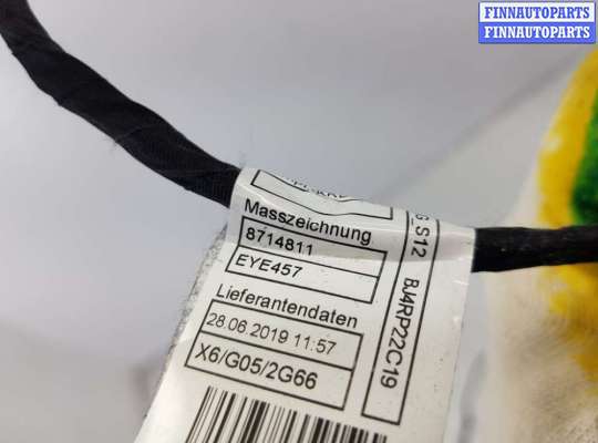 купить Проводка двери на BMW X5 G05