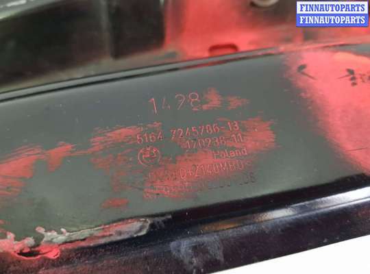 купить Передняя панель крепления облицовки (телевизор) на BMW 3 F30/F31/GT F34