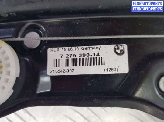 купить Стеклоподъемник передний правый на BMW 6 F06/F12/F13