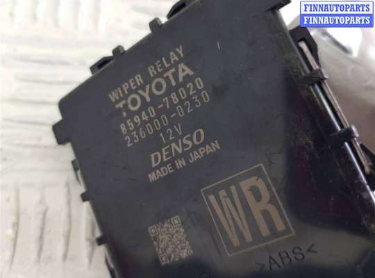 купить Реле стеклоочистителей (дворников) на Lexus NX AZ20