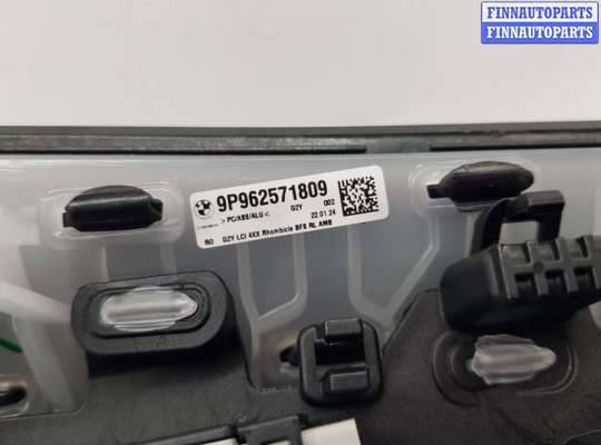 купить Накладка декоративная на торпедо на BMW 4 G26