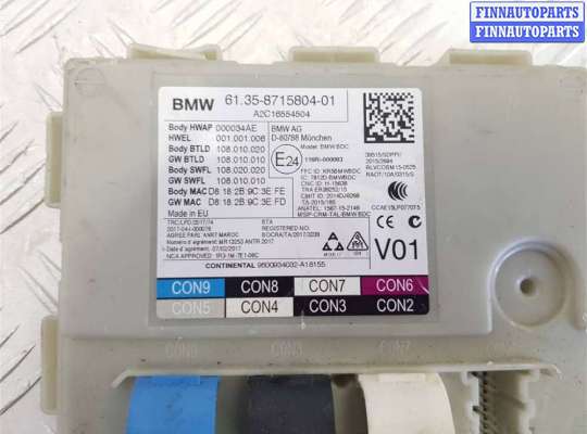 купить Блок управления BDC на BMW 5 G30/G31
