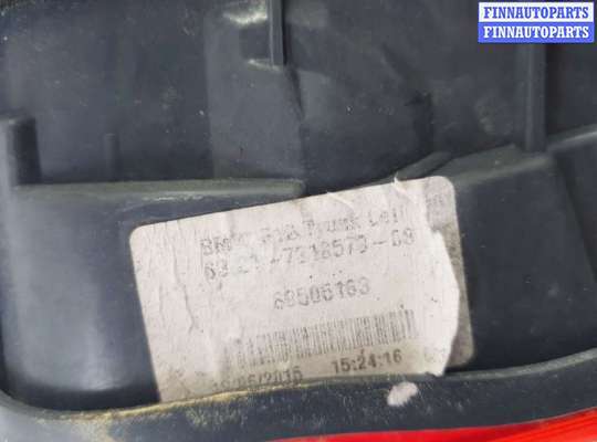купить Фонарь задний (комплект) на BMW 6 F06/F12/F13