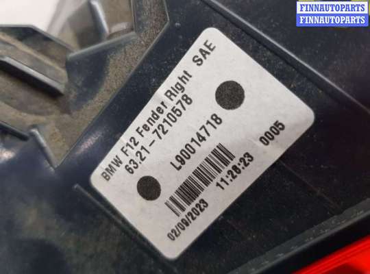 купить Фонарь задний (комплект) на BMW 6 F06/F12/F13