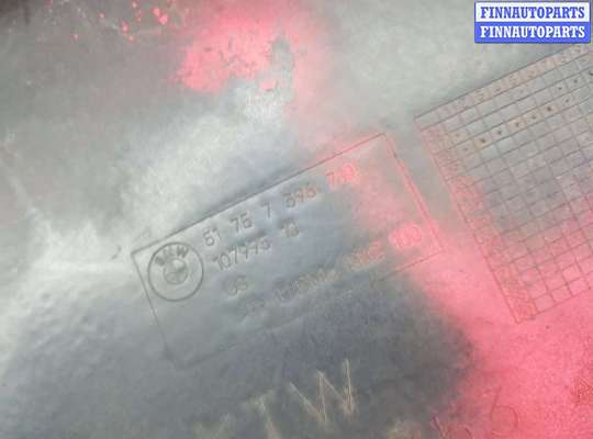 купить Защита днища на BMW X4 G02