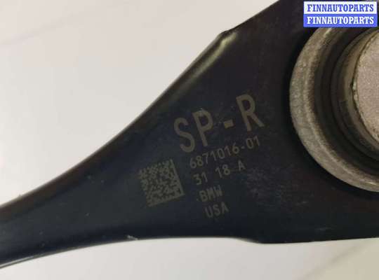 купить Рычаг задний правый на BMW X4 G02