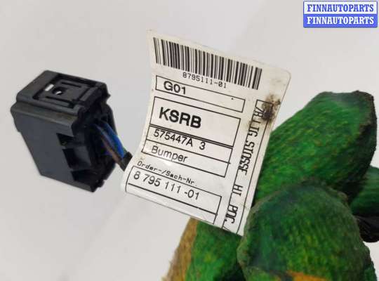 купить Проводка бампера заднего на BMW X3 G01